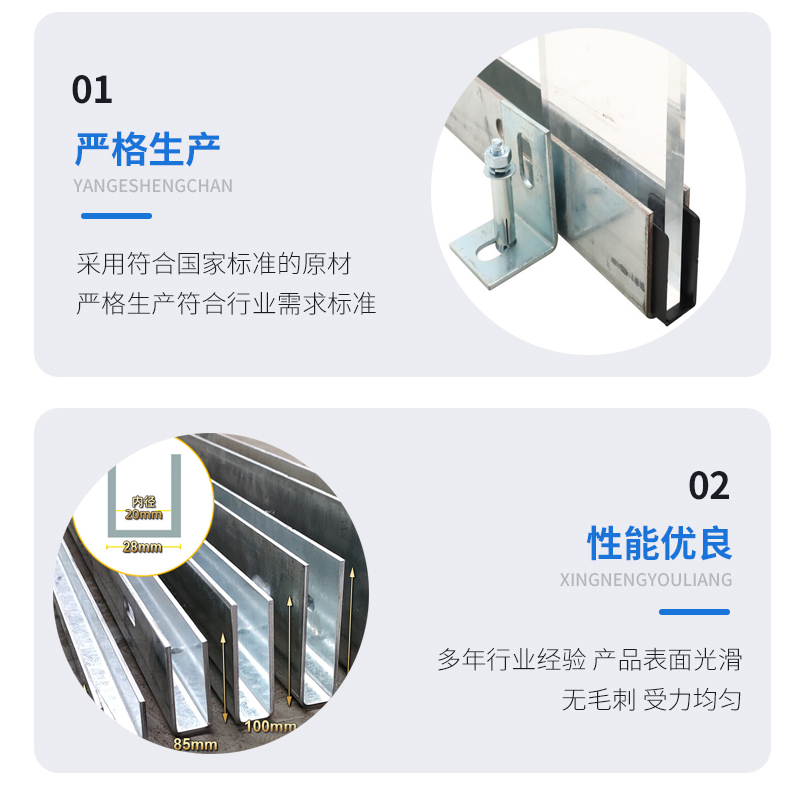 南召幕墙钢板折弯件
